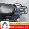 Задний багажник/полка/кронштейн спойлера на хвост для модификации багажника Suzuki UU125