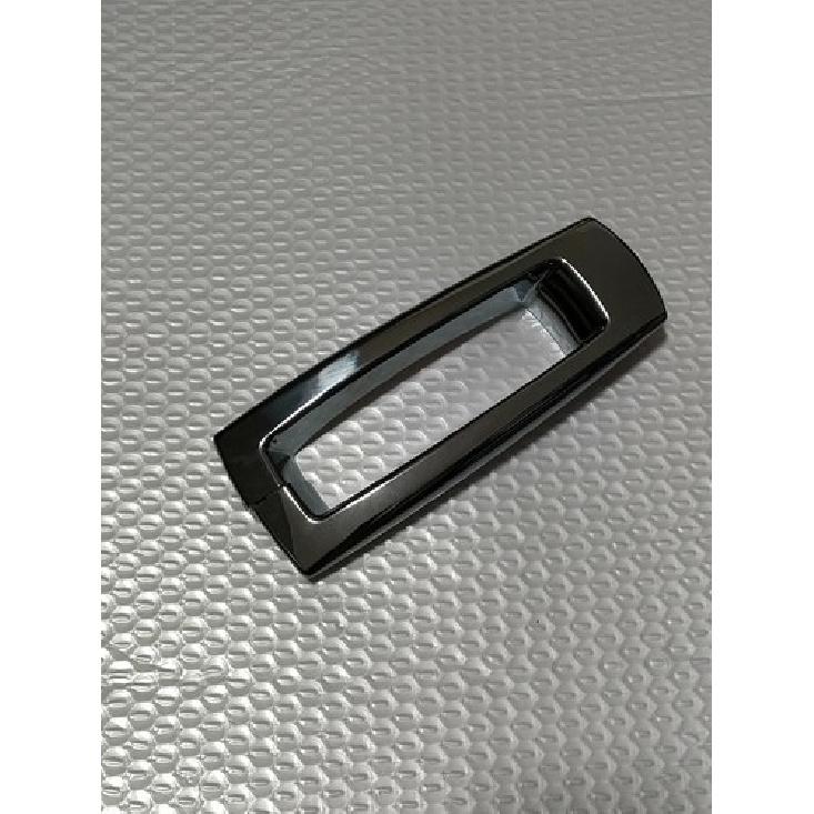 Chrome Interior Gear Box Frame Cover Trim for 2016-2018 Nissan Altima Control