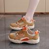 2025 Summer New Korean Version Mesh Breathable Little White Shoes Casual Board Shoes Women's Versatile Sports Forrest Gump Shoes AK501