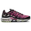 Nike Air Max Plus Mercurial 25 Mercurial 25 Мужские кроссовки Розовый Черный Гипер-Розовый FJ4883-001
