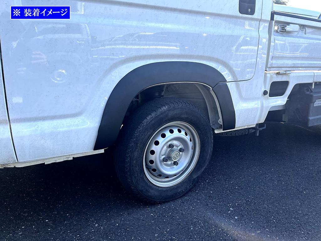 BRIGHTZ Acty Truck HA8 HA9 Overfender Black A8 A9 8 9 Acty Truck Acty Truck Acty [OVER-FEN-010]