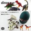 Heizi 4D Пазл Саурус DX Набор Яйца Динозавра Яйцо Раскопок Юрского Периода 3D Фигурка для Сборки Всего 24 Фигурки 4, Пазл, Игрушка, (Тип А)