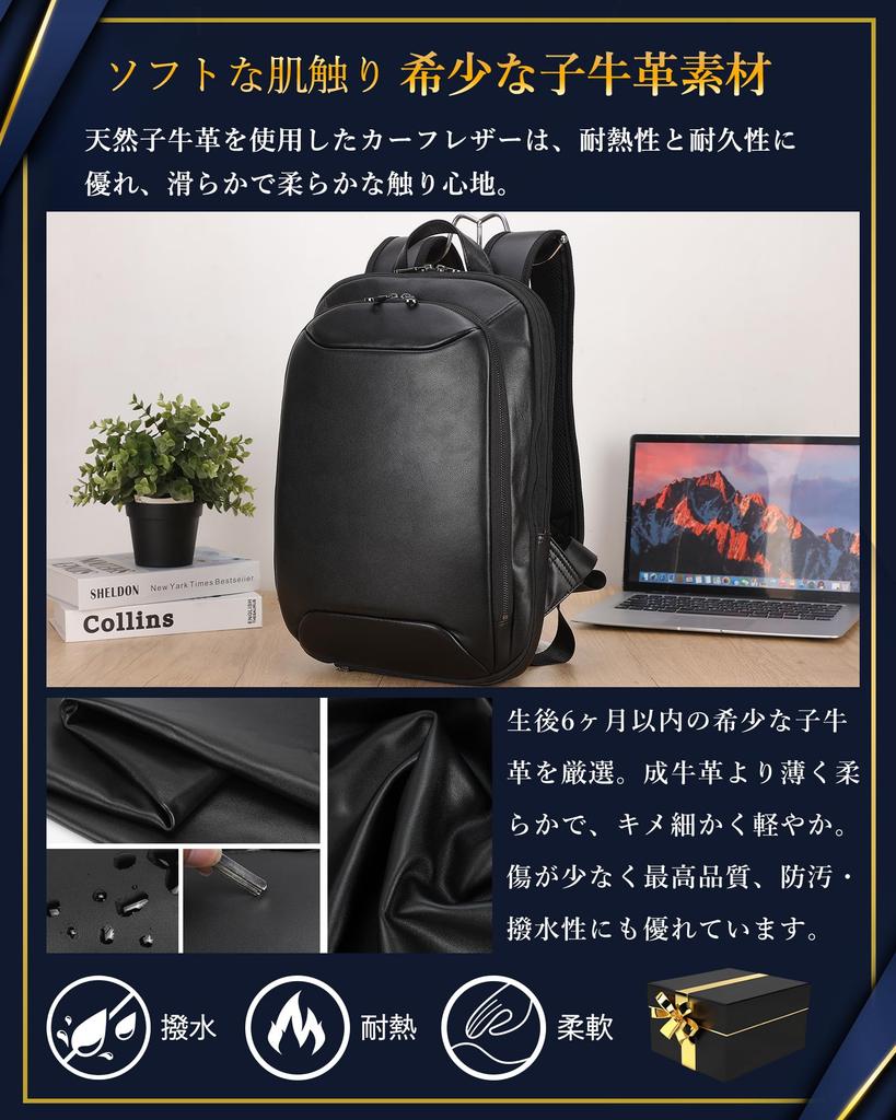 Masa Kawa Рюкзак деловой из натуральной кожи, Тонкий, Расширяемый, Мужской, Молния YKK, Телячья кожа, Легкий, Водоотталкивающий, Подходит для ПК 15,6 дюймов,