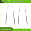 Stainless Steel Tongue Scraper Set for Adults - Oral Cleaning Tool