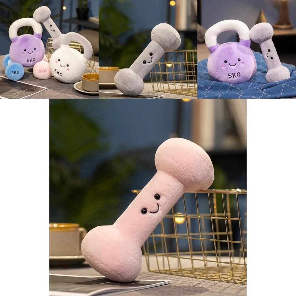 Unique Plush Kettlebell And Dumbbell Toys For Fun Gym Decor Or Birthday Gifts