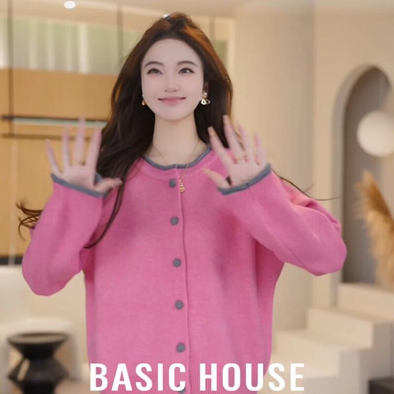 Женский кардиган Basic House с цветовыми блоками, свободной вязки