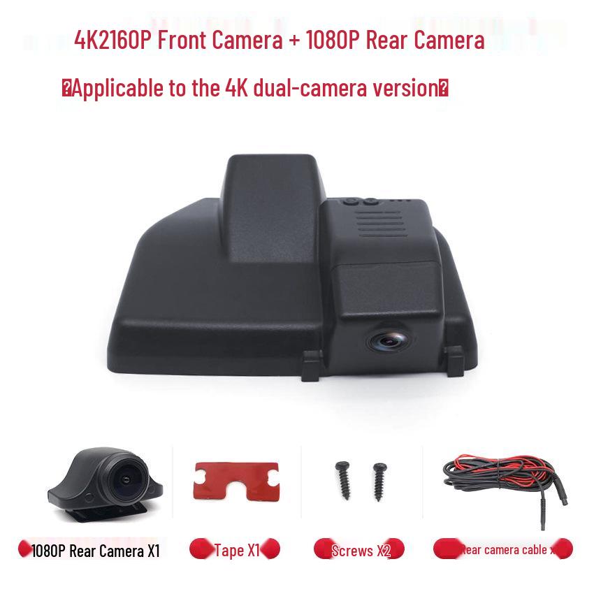 Беспроводная 4K видеорегистратор для Volkswagen ID.3 с двойными передними и задними камерами
