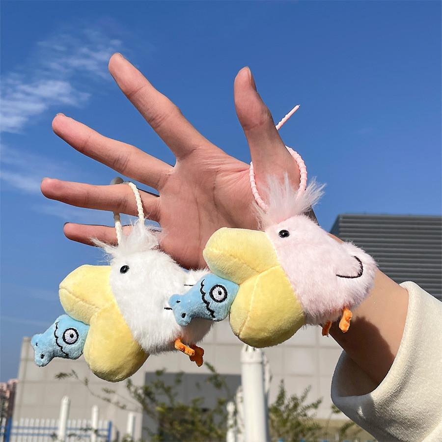Fish Pelican Eating Plush Doll Keychain Pendant Children Day Gift Soft Cute