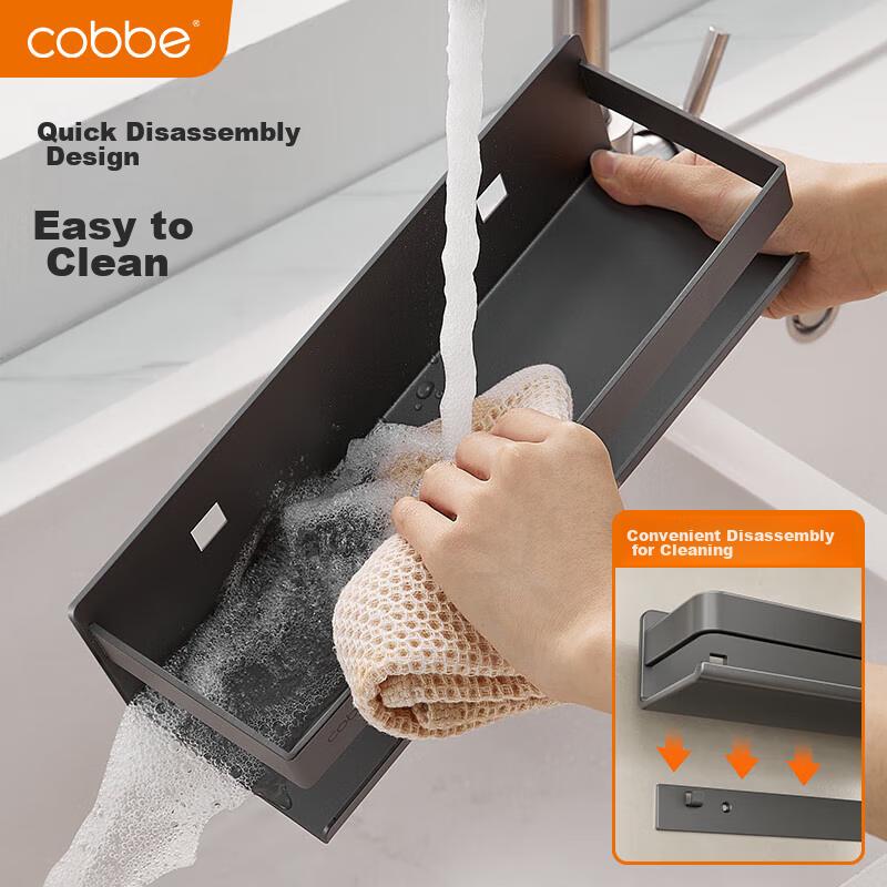 Cobbe Bathroom Storage Rack, Wall-Mounted Toilet Organizer without Drilling, Bathroom Accessories Shelf for Shower Room