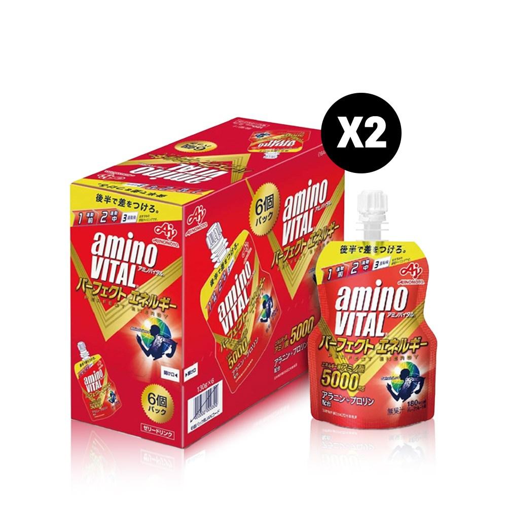 Amino Vital Гель Perfect Energy 130 г 12 шт. Состав: Возможны изменения по усмотрению производителя.. Для | 130 г 12 шт.