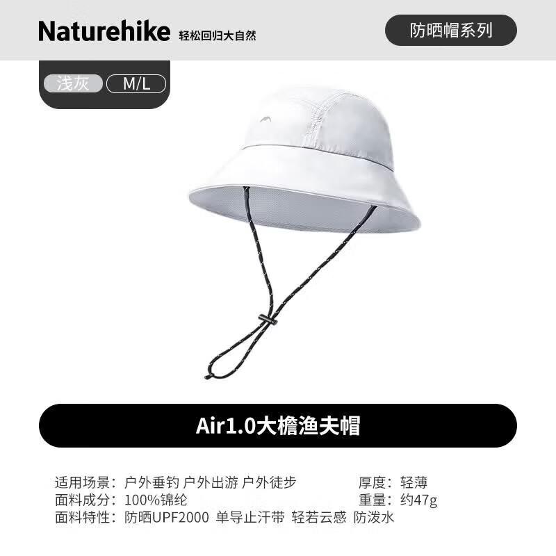 Naturehike Outdoor Wide-Brim Sun Hat
