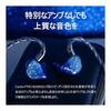 Проводные наушники HiFiGo, мониторные наушники AFUL Cantor iem 5BA, двухполосная акустическая система Acoustic Maze System, 5-полосный частотный кроссовер, медный кабель LC-OFC 5N.