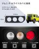 Jimny Задний фонарь Соответствует требованиям техосмотра Nomad Easy Resin Оригинальный автомобиль Jimny Кастомный экстерьер Jimny 3M Сильный клей Набор из 2 крышек, [Jimny