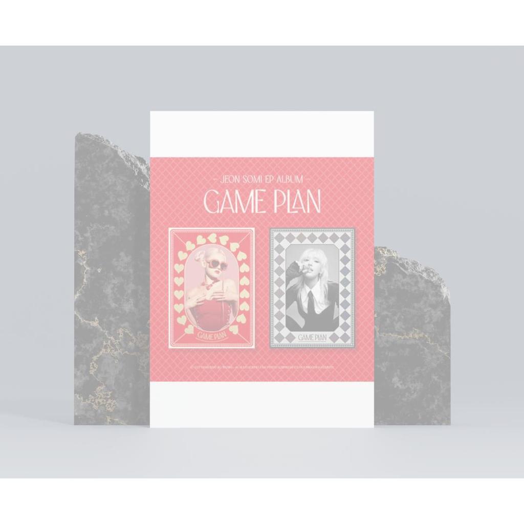 Альбом Jeon SOMI EP - ПЛАН ИГРЫ (ФОТОАЛЬБОМ ВЕР.)