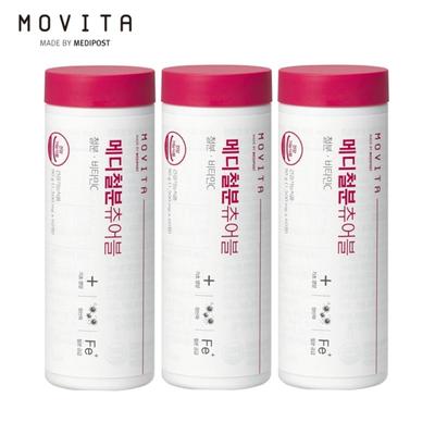 Витамины – Другие витамины