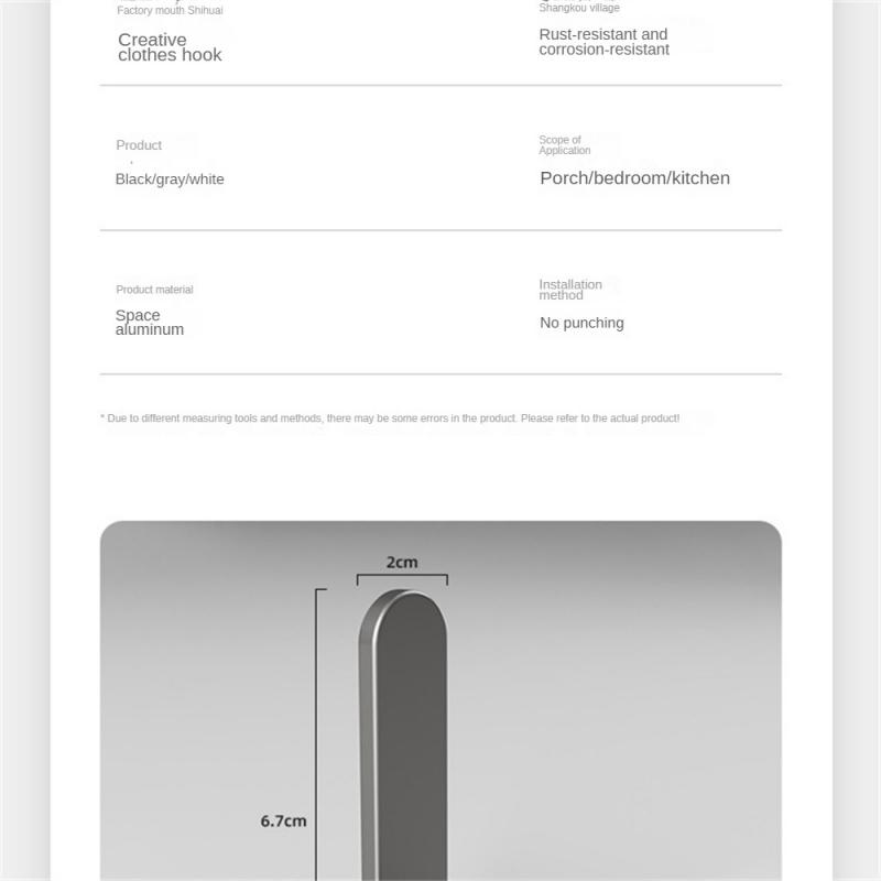 Многоцелевой настенный крючок-органайзер, вешалка для ключей за дверью, крючок для ванной комнаты, держатель для полотенец, кухонная фурнитура, крючок для полки
