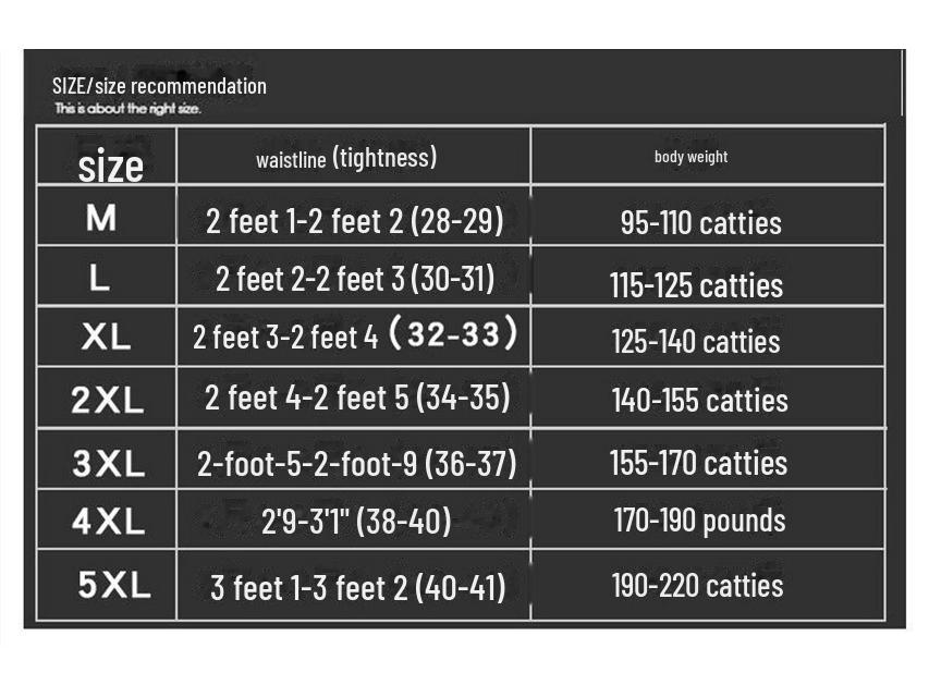Летние мужские дышащие повседневные брюки свободного кроя из ледяного шелка 2021 года — эластичные, длина девять точек