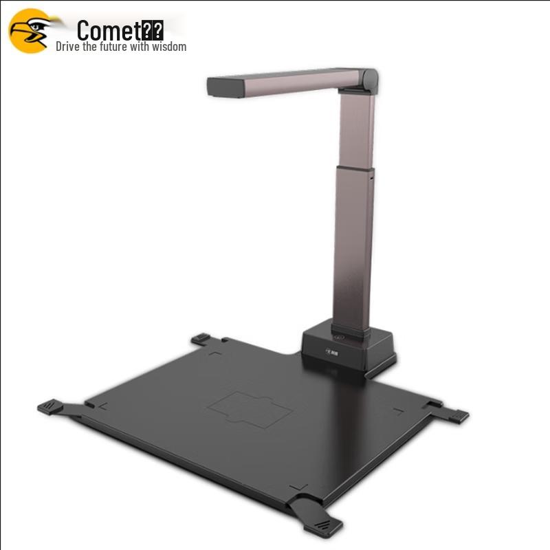 Comet A5318 A3 USB Flatbed Scanner CN plug (adapter included)