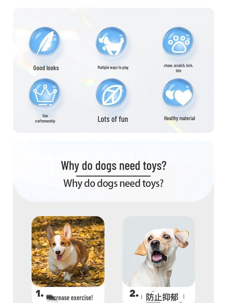 Plush Leather Squirrel Dog Toy with Sound for Teething and Self-Play