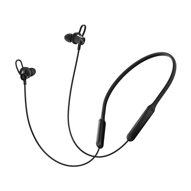 Edifier W200BT Спортивные Bluetooth-наушники с шейным ободком