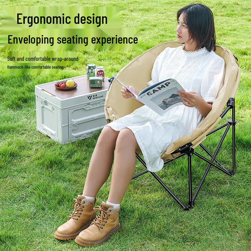 SERIES CLEAR Padded Moon Folding Outdoor Chair