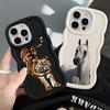 Крутой чехол-бампер с изображением лошади и тигра для iPhone 14 15 Plus 8 XR 12 13 16 Pro Max 17 Air 11