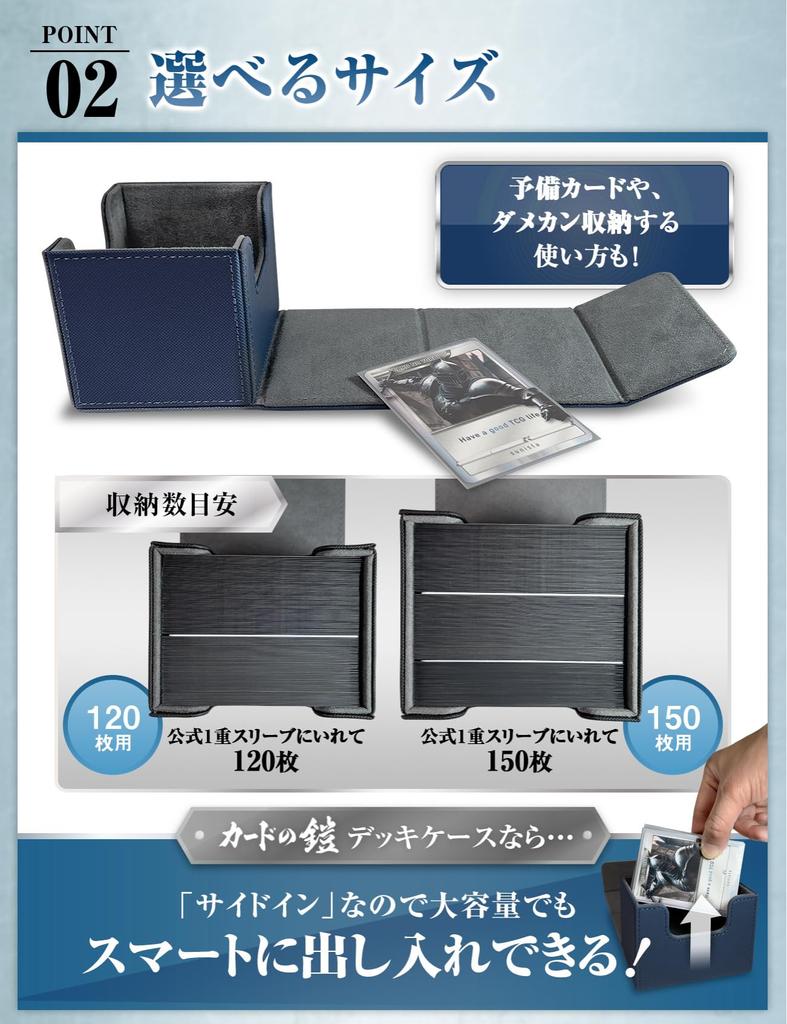 Чехол для карточной брони 120 карт для боковой коллекционной карты, совместимый с Pokeka One Piece Duema Beige Sunista [Easy In]