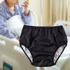 Adult Cloth Diaper Breathable Reusable Incontinence Soft Senior