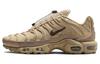 Air Max Plus Кунжут FZ5049-222