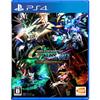[ps4] Sd Gundam G Generation Cross Rays Premium G Sound Edition