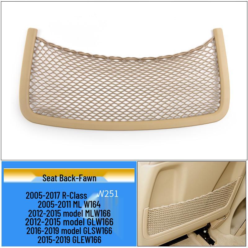 Mercedes-Benz GLE/GL/GLS/R-Class Seat Back Storage Net for W166/W164/W251 Models