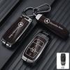 ZJH5   Car Key Case Cover For Mercedes Benz E C G M R S Class W204 W212 W176 GLC CLA GLA AMG Protector Keychain Shell Accessories