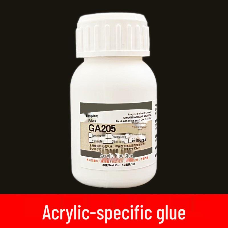 Акриловый угольник 45° для аквариумов - Высокая прозрачность