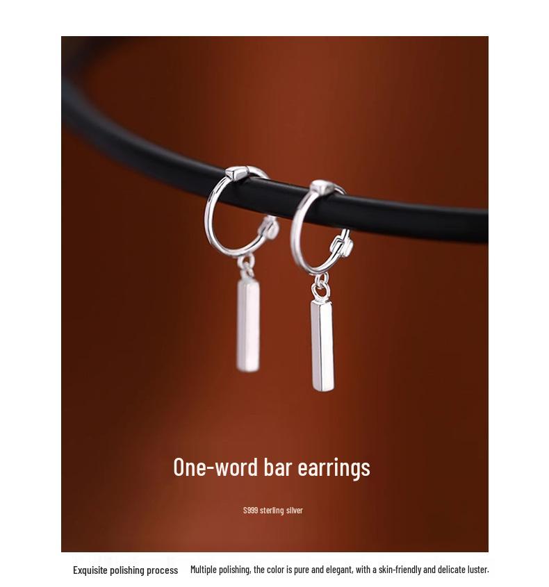 Difeng S999 Серьги-палочки из стерлингового серебра для женщин - Элегантный минималистичный дизайн