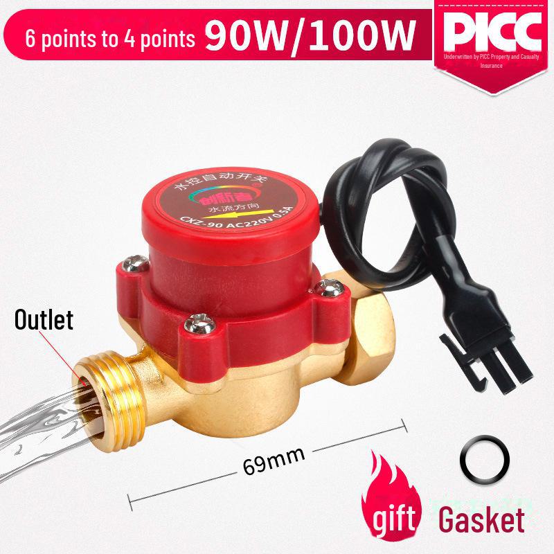 1-Inch Water Flow Sensor Switch for Household Hot and Cold Water Booster Pump Controller