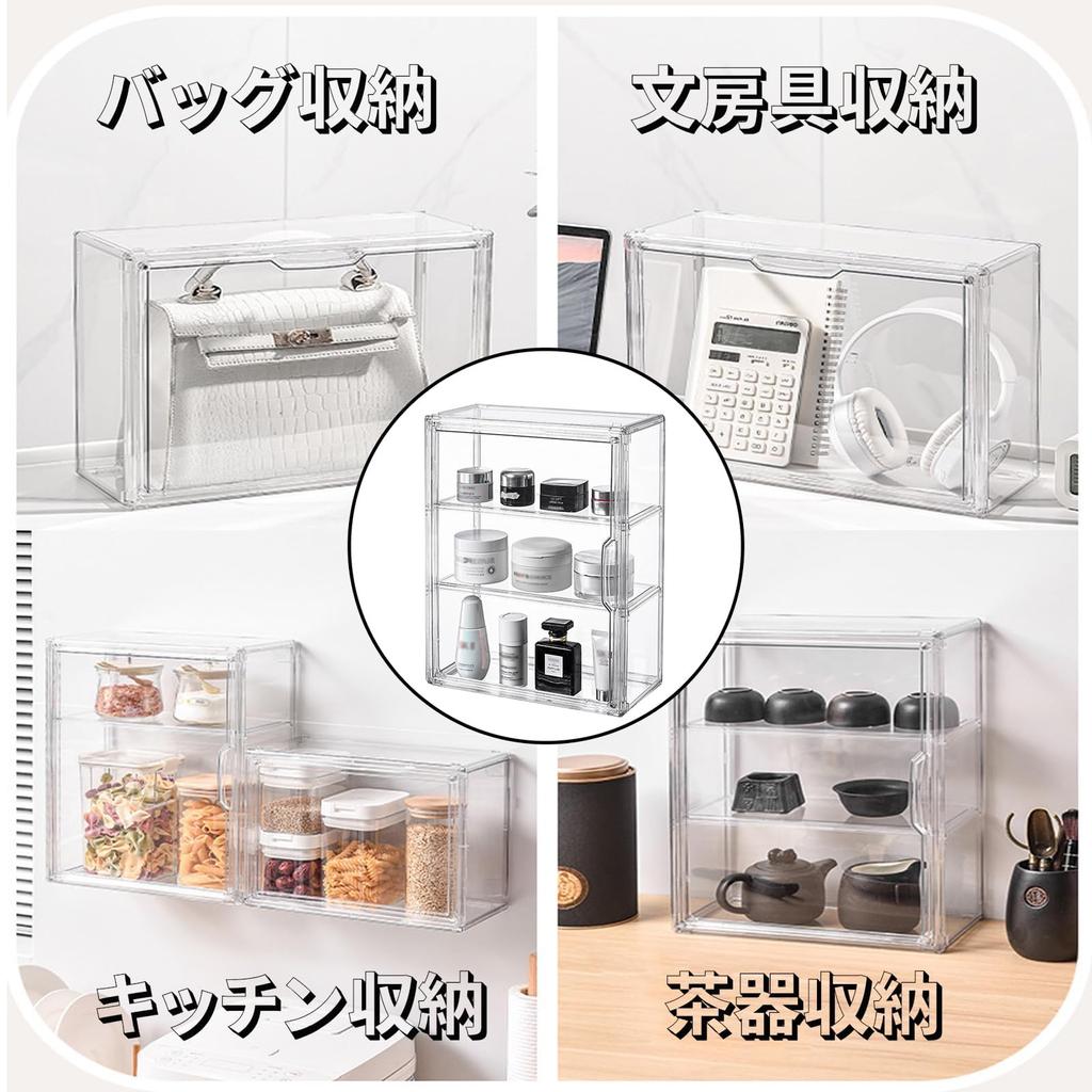 QIYUNI Подставка-витрина для фигурок, полка для коллекции фигурок, витрина, настольная, большой вместимости, с 2 полками, съемными разделителями, витрина, рамка для витрины