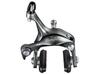 SHIMANO TIAGRA суппорт тормозной передний EBR4700AF87X BR-4700 (Р50Т5)