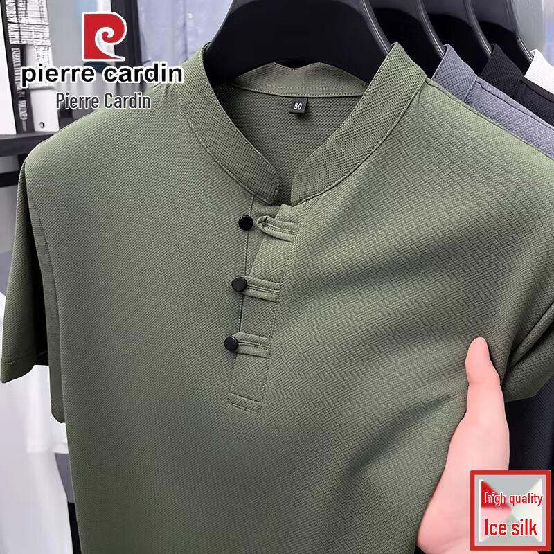 Pierre Cardin Мужская китайская футболка с коротким рукавом из ледяного шелка