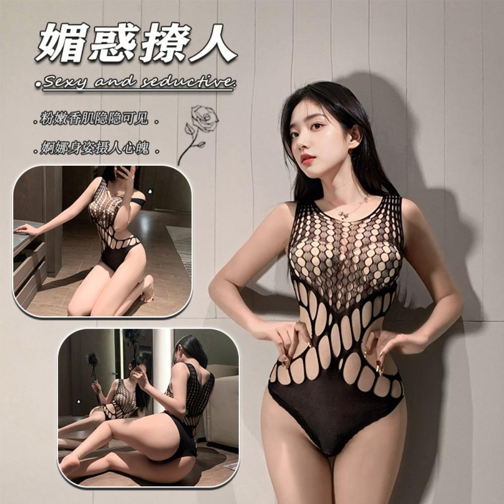 Night Cake Erotic Underwear Women's Passion Suit Transparent Sexy Temptation Open Net Socks Black Silk Uniform Zimei Net Clothes