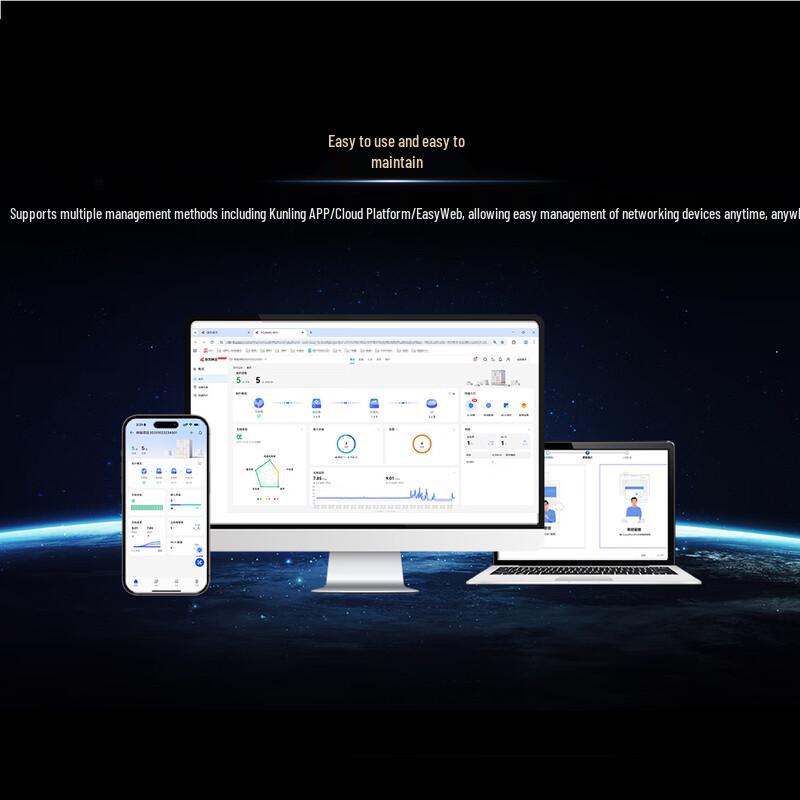 Huawei eKitEngine E3 Business Wi-Fi 7 Router (CN version)
