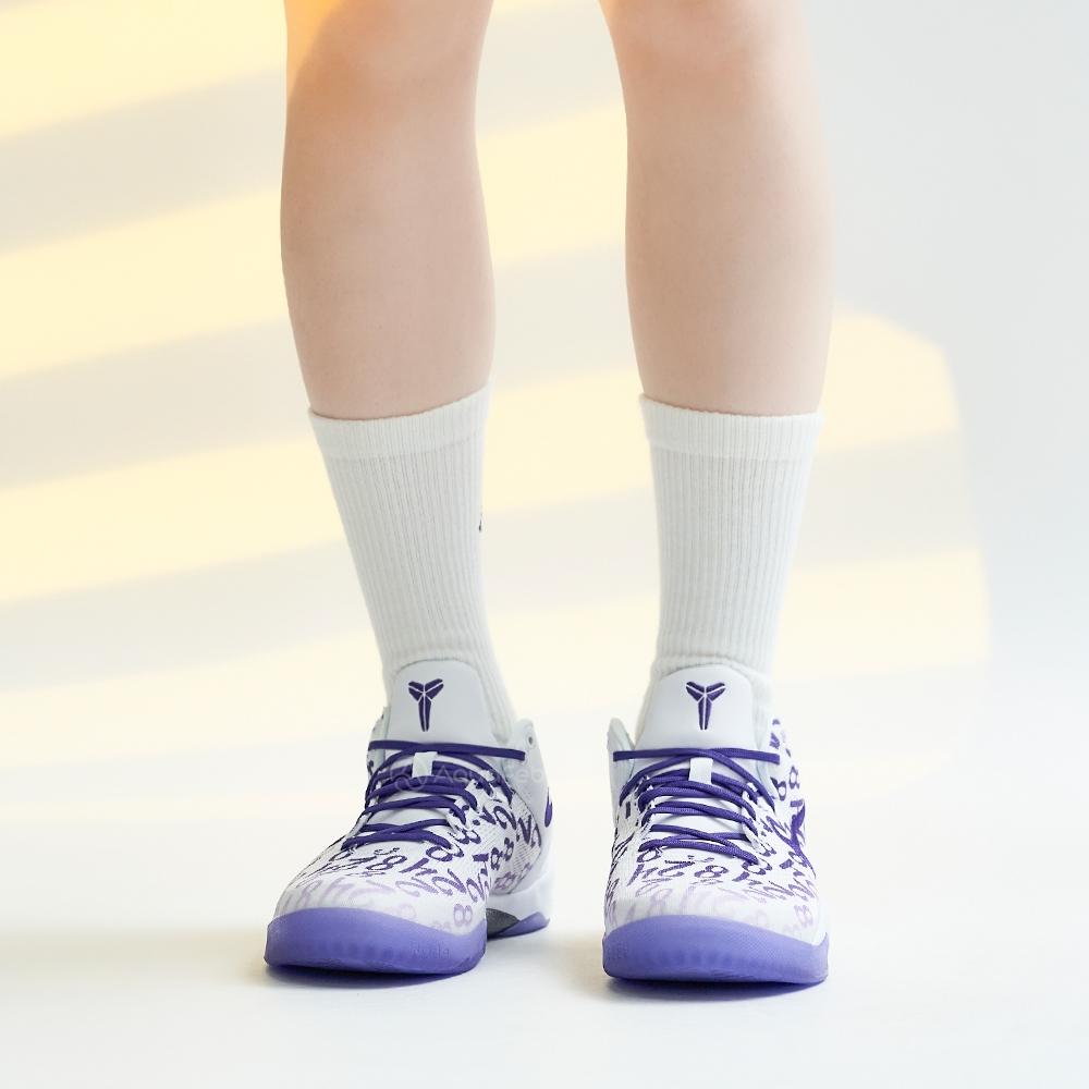 Nike Детские кроссовки Kobe 8 GS Court Purple FN0266-101 белые