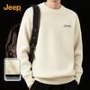 Jeep Men's Loose-Fit Warm Knit Pullover