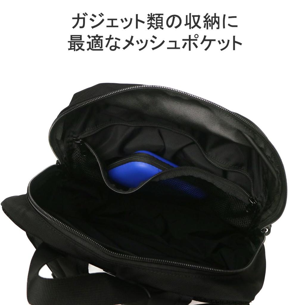 Рюкзак Briefing BS Box Pack AG, мужской, черный, свободный размер