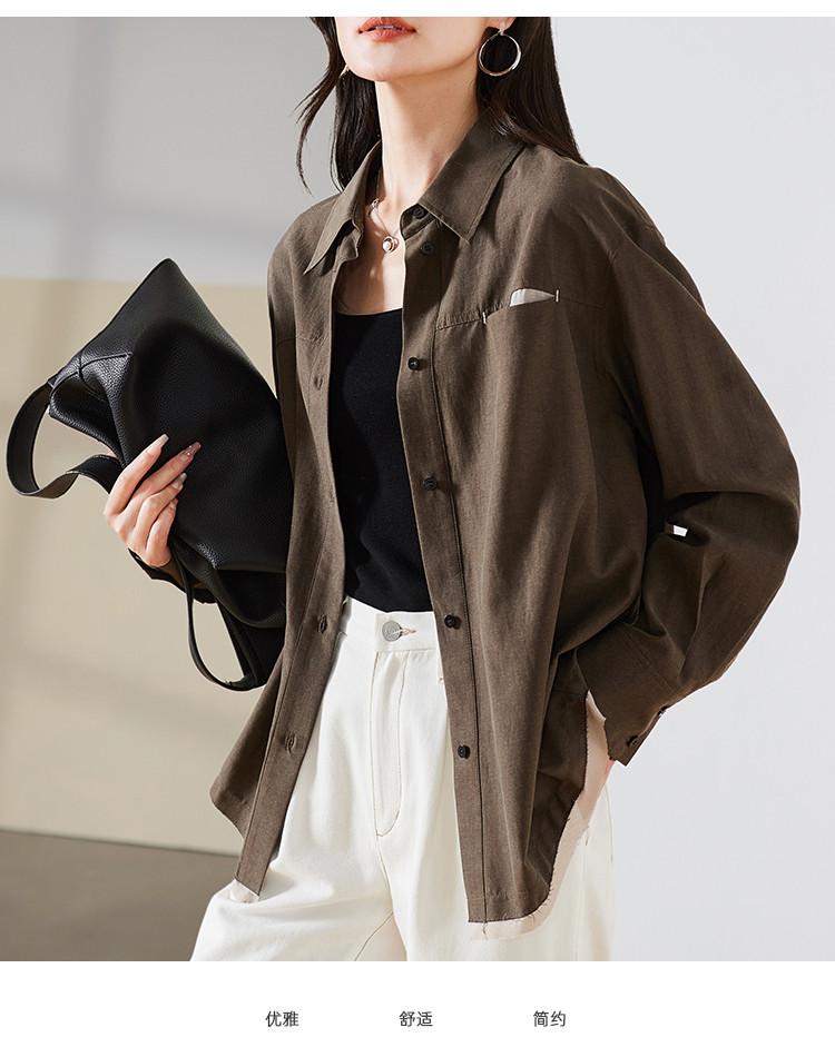 Design Sense Splicing Long-Sleeved Shirt for Women