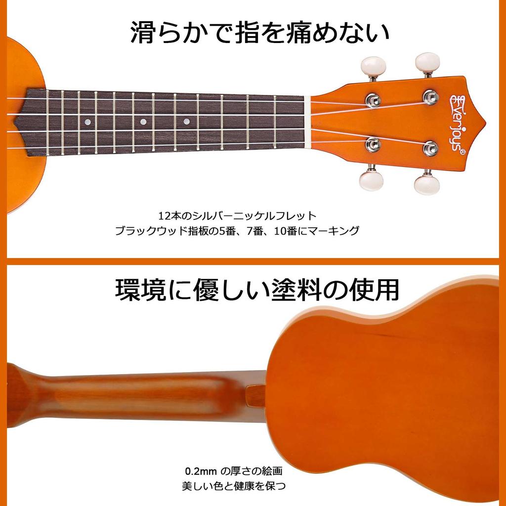 Soprano Ukulele Beginner Pack 21 Inch with String Gig Wooden Quick Learning Song Polishing Kit Bag, Ukulele, Book, Pick, Cloth, All-in-One