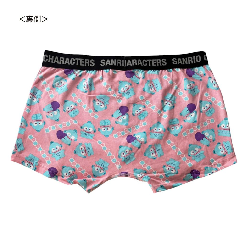 Small Planet Hangyodon Sanrio Men's Boxer Briefs, Punikyukyu Design, Size XL