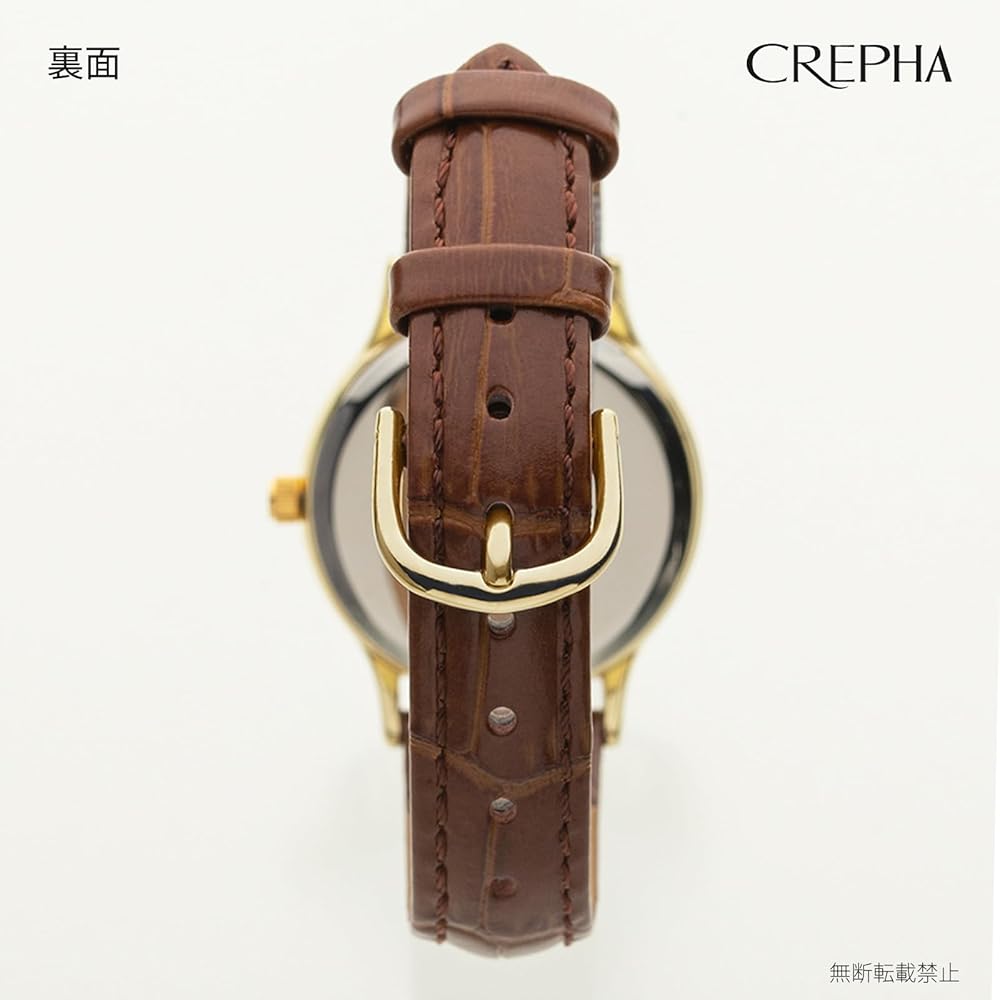 Аналоговые женские часы Crepha с солнечной зарядкой, коричневый кожаный ремешок AV-AL172-WTG