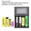 18650 Battery Charger, LCD Can Display Capacity, 2A Fast 18650 Charger, Suitable for Lithium Battery AA AAA