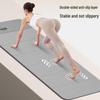 Складной нескользящий коврик для йоги из термоэластопласта (TPE), складывающийся в 7 секций.: Толстый, широкий и длинный для занятий фитнесом в помещении.