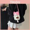 Sweet Girl Style Woolen Crossbody Bag With Lightweight Design For Use Daily